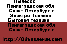 Пылесос lg  vc - Ленинградская обл., Санкт-Петербург г. Электро-Техника » Бытовая техника   . Ленинградская обл.,Санкт-Петербург г.